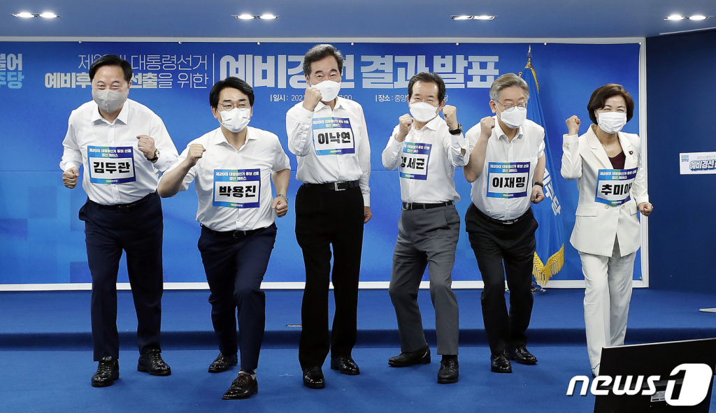 '백제발언' 영호남 후보들간 확전…'지역주의 조장' 책임 떠넘기기 - Vimarsana News