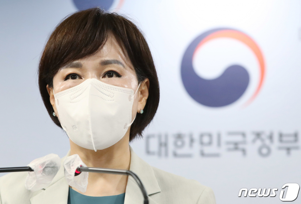 올해 공공기관 청렴도 측정에 '이해충돌 항목' 반영된다 - Vimarsana News