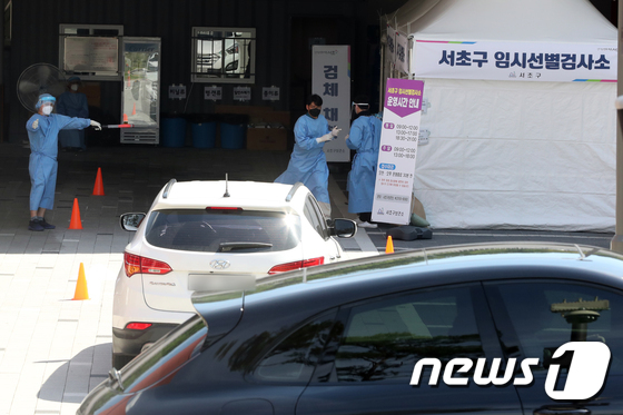 구청장들 만난 오세훈 "폭염에 드라이브스루 검사소 더 늘려야" - Vimarsana News