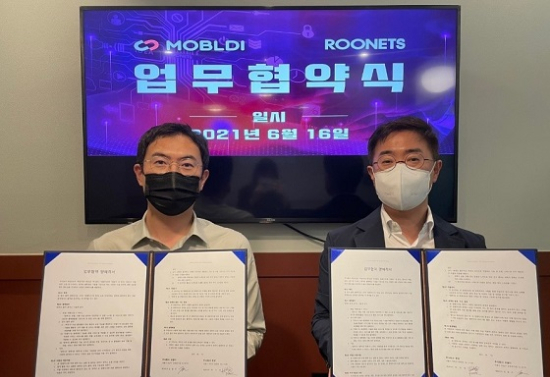루넷, 모블디와 여행·숙박플랫폼 공동 연구개발 업무협약 - 뉴스 썸네일 이미지