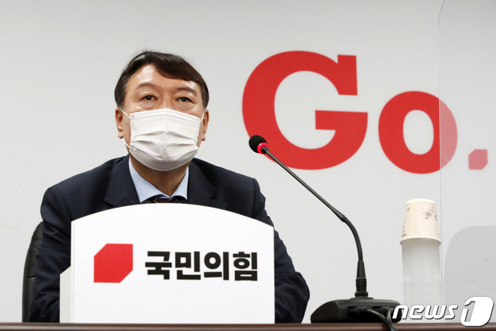 '검찰총장 사퇴' 5개월 만에… '제1야당행' 택한 윤석열 - Vimarsana News