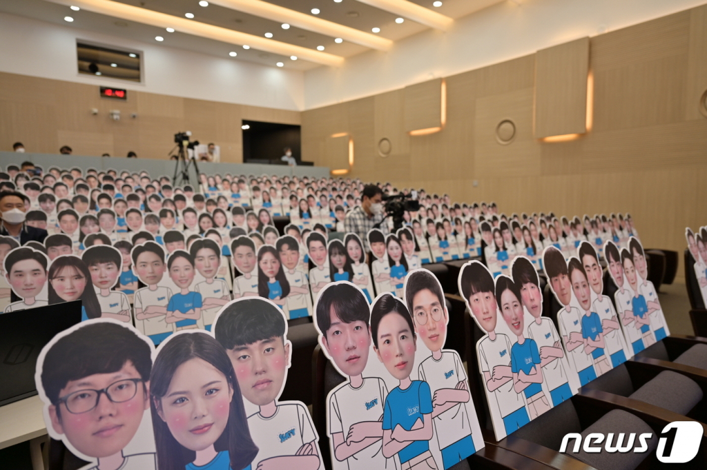 삼성전자, 청년 고용 선봉으로…고용노동부 '멤버십 기업' 인증 - Vimarsana News