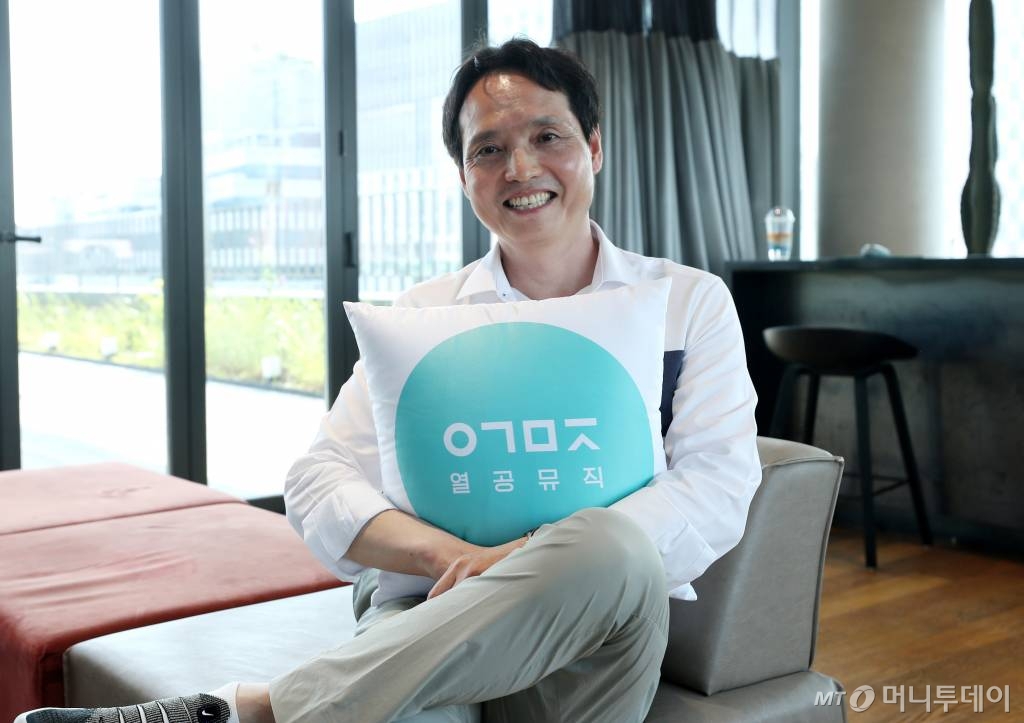 힙합 따라부르니 시험 100점? 노래방 점수가 성적되는 비결 - 뉴스 썸네일 이미지