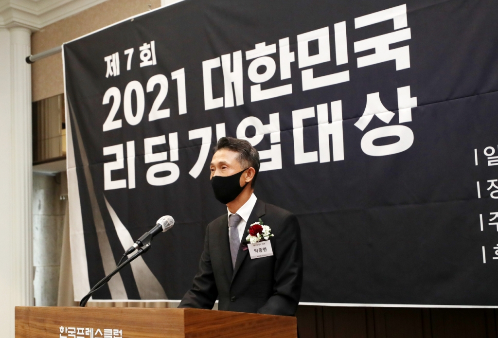 리딩기업대상, '위기 극복, 지속 가능 성장이 핵심' - 뉴스 썸네일 이미지