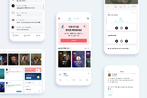 투미유, 벤처캐피탈 등에서 Pre-A 투자 유치 - 뉴스 썸네일 이미지