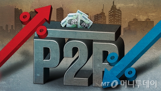 [단독]&quot;보호비 내는 심정&quot; 스타트업에 수천만원 회비 걷는 온투협회 - 뉴스 썸네일 이미지