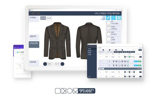 주식회사 멋들어진, 엑셀러레이터 프라이머로부터 투자유치 - 뉴스 썸네일 이미지