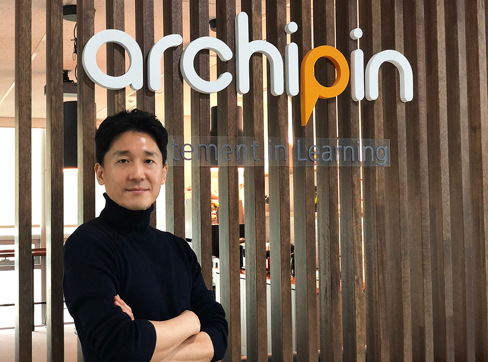 가상세계 어린이 영어학습 '핫'하네…상용화 전인데 수백억 투자 - 뉴스 썸네일 이미지