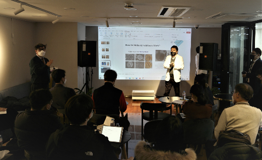 쥬넥스, 피부전문의 초청 알에프포샵(RF:4#) 세미나 개최 - 뉴스 썸네일 이미지