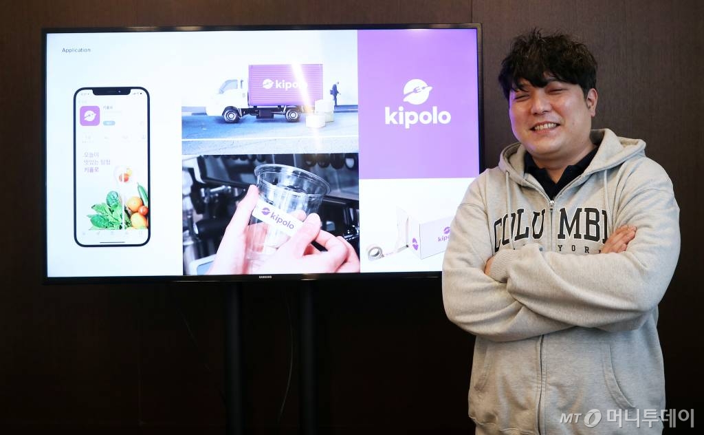 "200개 요리를 한 공장에서" 진짜 공유주방 '클라우드 키친' 2월 열린다 - 뉴스 썸네일 이미지