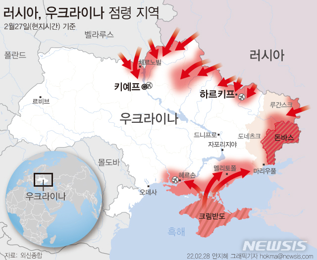 러시아가 한국 반도체를 무너뜨릴까?
