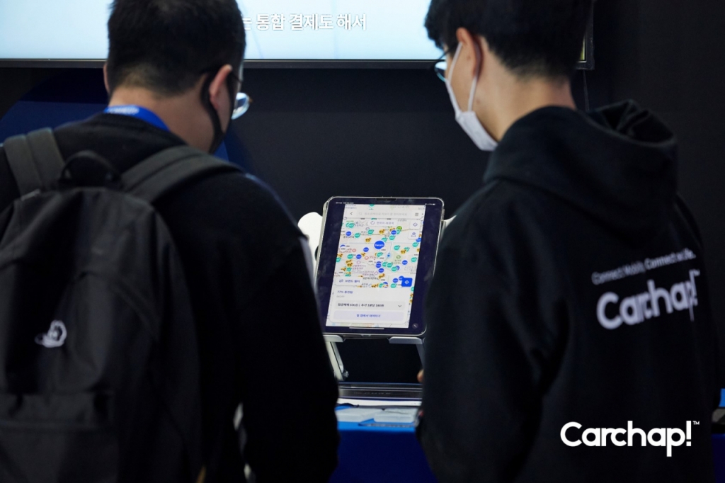 택시·킥보드도 포함한 경로찾기...카찹, 15억 프리A 투자유치 - 뉴스 썸네일 이미지