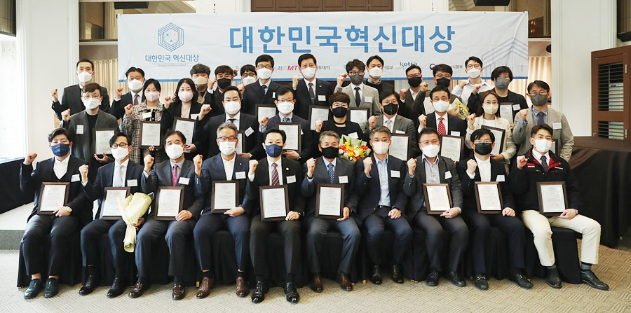 머니투데이, '2022년 제5회 대한민국 혁신대상' 시상식 성료...우수기업 발굴 - 뉴스 썸네일 이미지