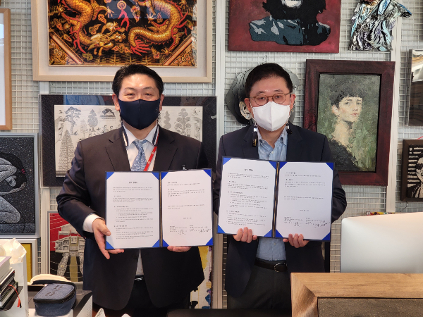 키페어, 에코락갤러리와 미술작품 NFT 발행 업무협약 체결 - 뉴스 썸네일 이미지