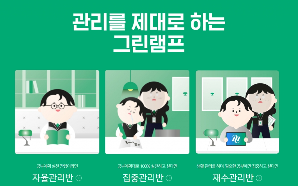 블라인드 | 피투피시스템즈 뉴스