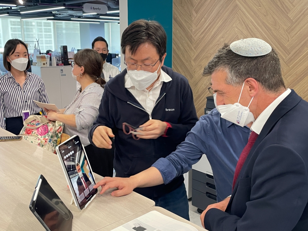 글로벌 전진캠프로 변신한 디캠프...'초격차 K-유니콘' 키운다 - 뉴스 썸네일 이미지