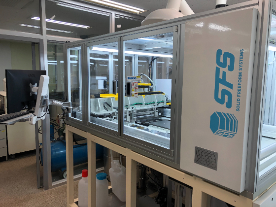 에스에프에스, 울산 생기원에 '바인더 제트 프린터' 납품 - 뉴스 썸네일 이미지