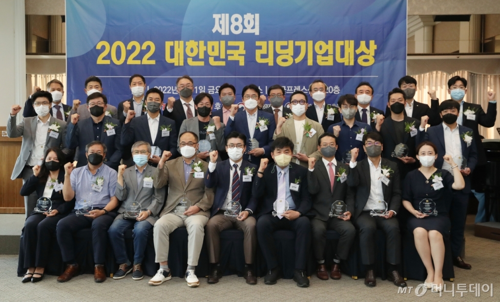 업계 선도하는 중견·중소기업 및 스타트업 한자리에.. - 뉴스 썸네일 이미지