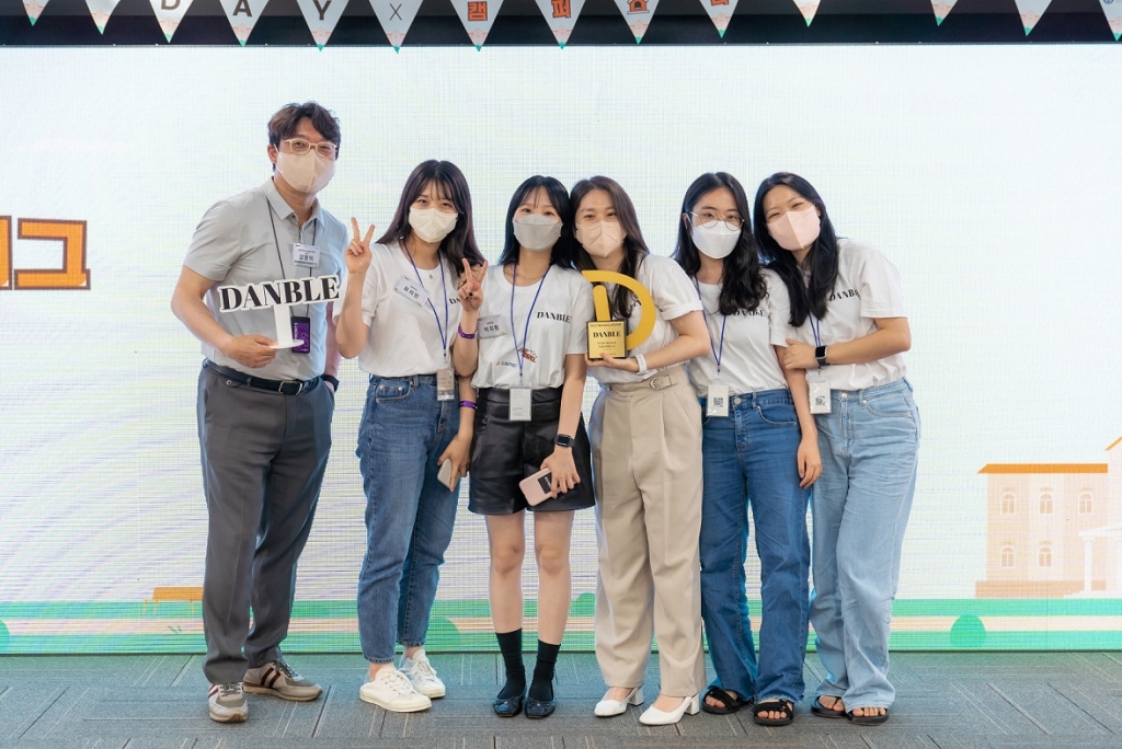 대학가 창업 열기 띄운 6월 디데이에서 '댄블' 우승 - 뉴스 썸네일 이미지