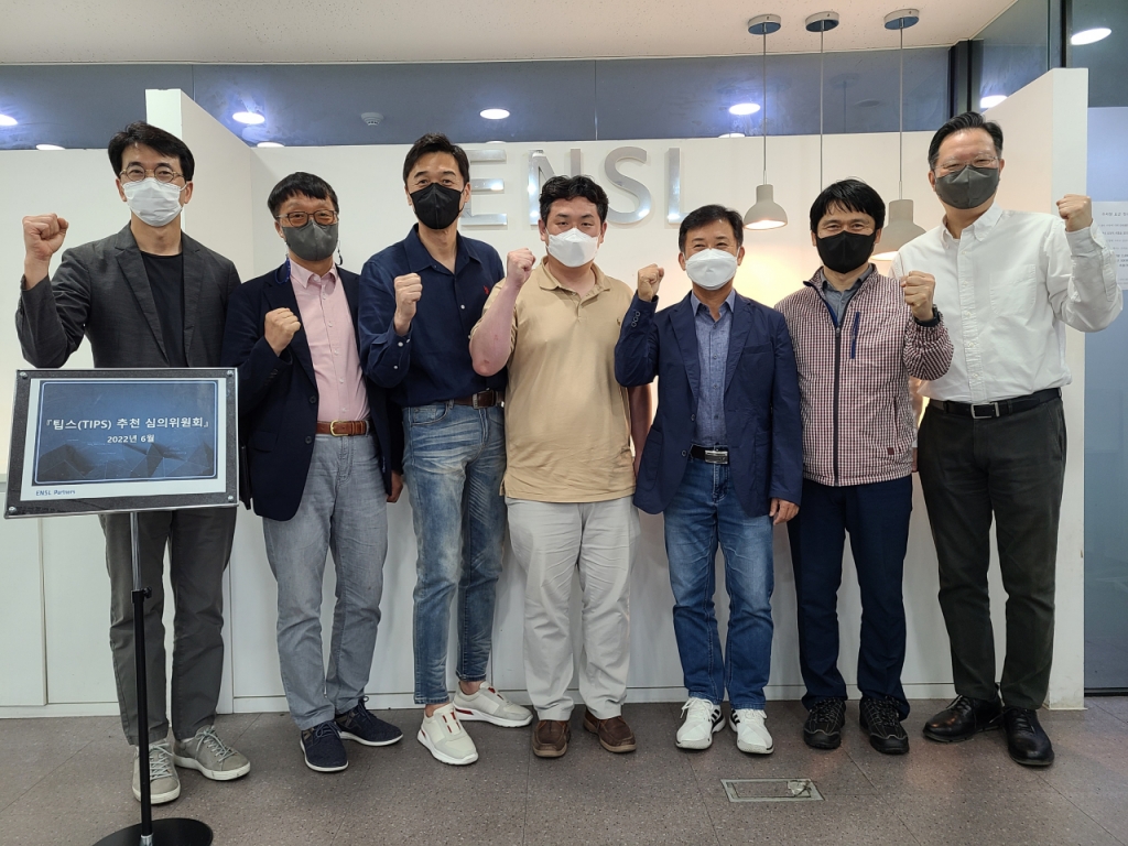 엔슬파트너스, 팁스 추천 심의 위원회 발족...7월 3개 기업 추천 - 뉴스 썸네일 이미지