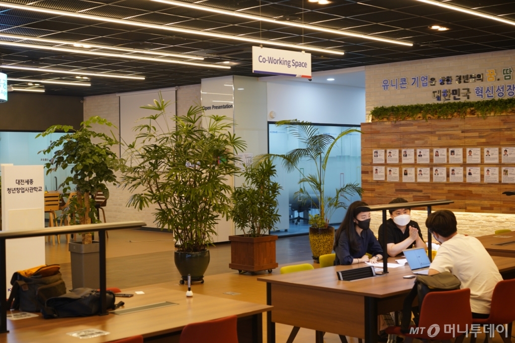 민간주도로 바꾸니 지역창업 불붙었다...대전에 무슨일이 - 뉴스 썸네일 이미지