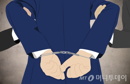 이러라고 만든 제도 아닌데…동네 선후배 동원해 나랏돈 1.5억 '꿀꺽' - 머니투데이