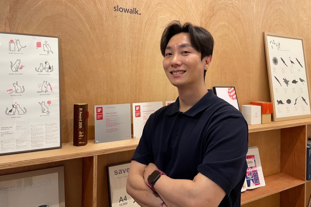 문광진 슬로워크 대표 "좋은 브랜드 알리는 가교될 것" - 뉴스 썸네일 이미지