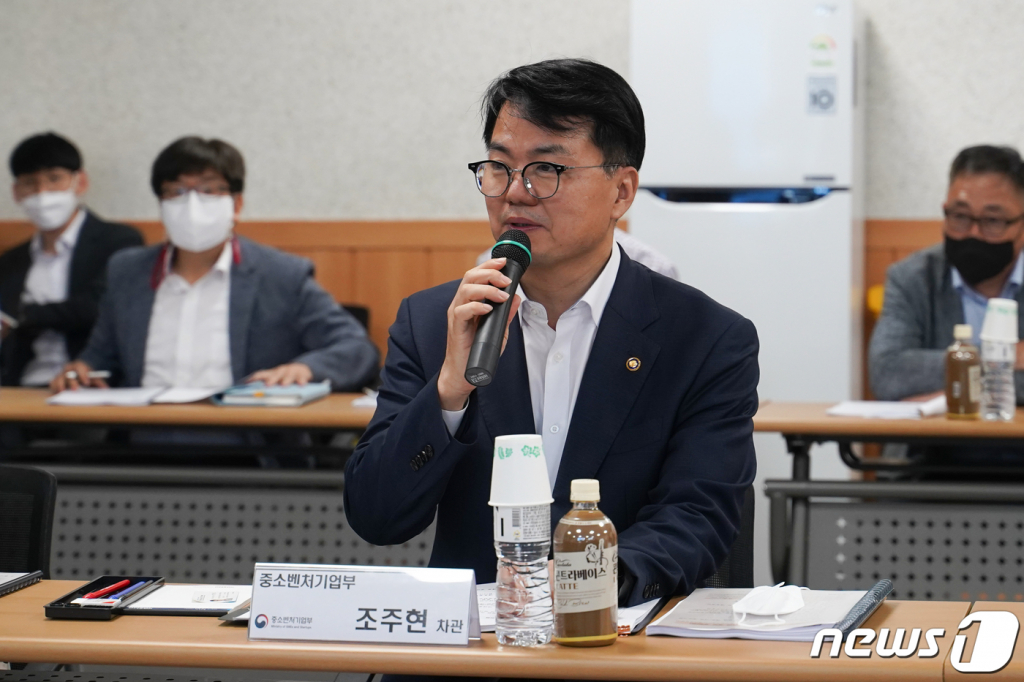 조주현 차관 "벤처·스타트업 위한 글로벌 정책 대응 필요한 시점" - 뉴스 썸네일 이미지