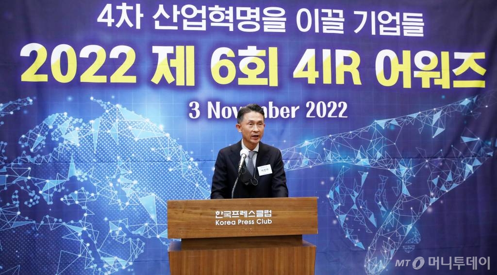 4차 산업혁명을 이끌 중견·중소·벤처기업 집결 - 뉴스 썸네일 이미지