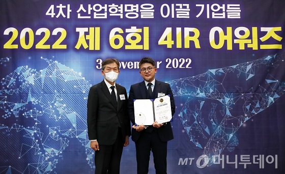 커스토먼트, 플랫폼 부문 &apos;2022 4IR Awards&apos; 수상 - 뉴스 썸네일 이미지