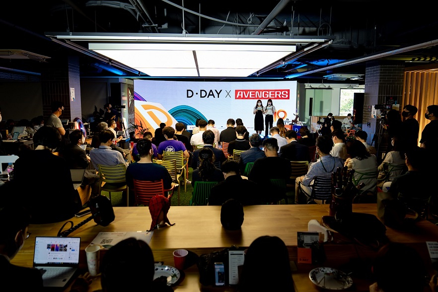 디캠프, 22개 금융기관 손잡고 '디데이 x 디캠프 올스타전' 개최 - 뉴스 썸네일 이미지