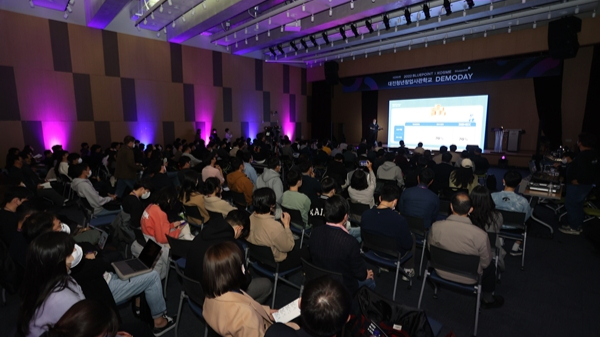 블루포인트 노하우 쏙쏙 대전 청창사 성료...매출·고용↑ - 뉴스 썸네일 이미지