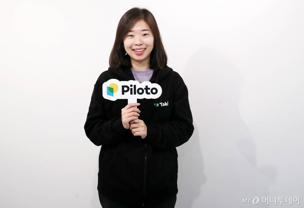 우리아이도 스마트폰 중독?...&quot;강제종료 대신 이것 주세요&quot; - 뉴스 썸네일 이미지