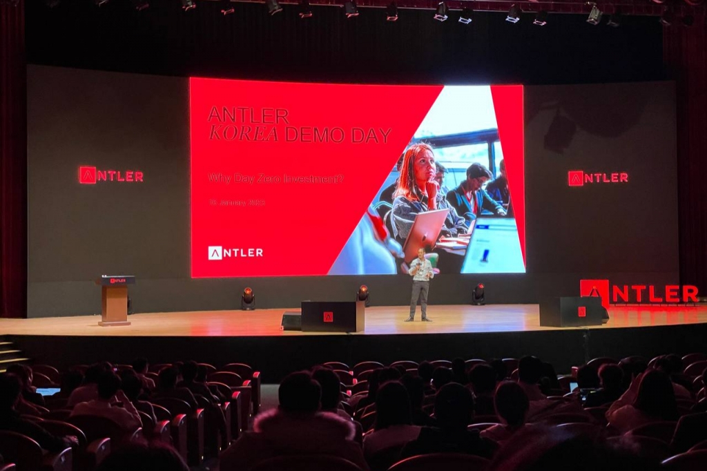 예비창업자 모아 6개월만에 시드 유치…앤틀러 '스타트업 발굴 요람' - 뉴스 썸네일 이미지