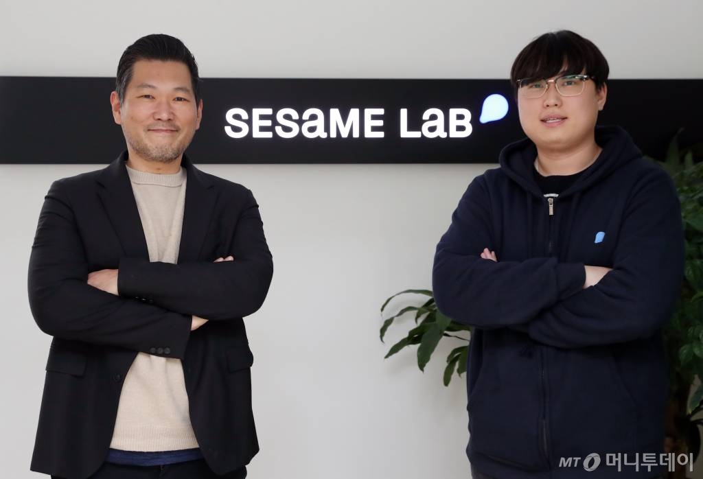 '열려라 참깨' 진짜 열렸다...18만명이 선택한 블록체인 만능키 - 뉴스 썸네일 이미지