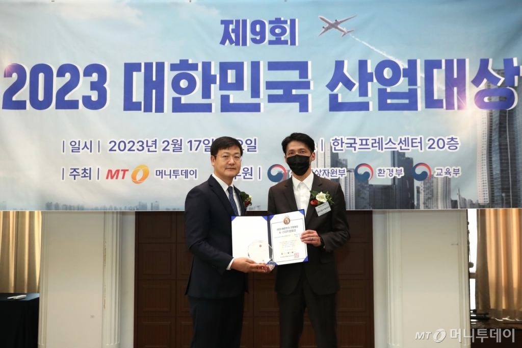 '반려동물 라이프케어' 텐이얼즈애프터, 'K-스타트업' 대상 - 뉴스 썸네일 이미지