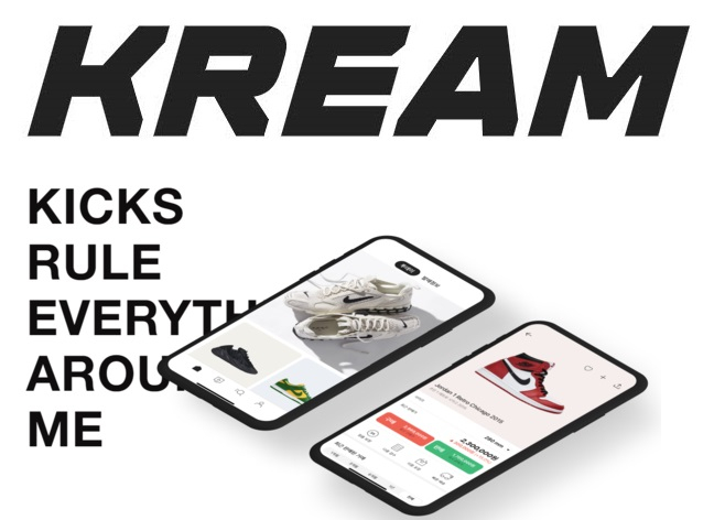 [단독]네이버 C2C 영토확장 첨병 '크림', 티켓베이 2대주주 등극 - 뉴스 썸네일 이미지