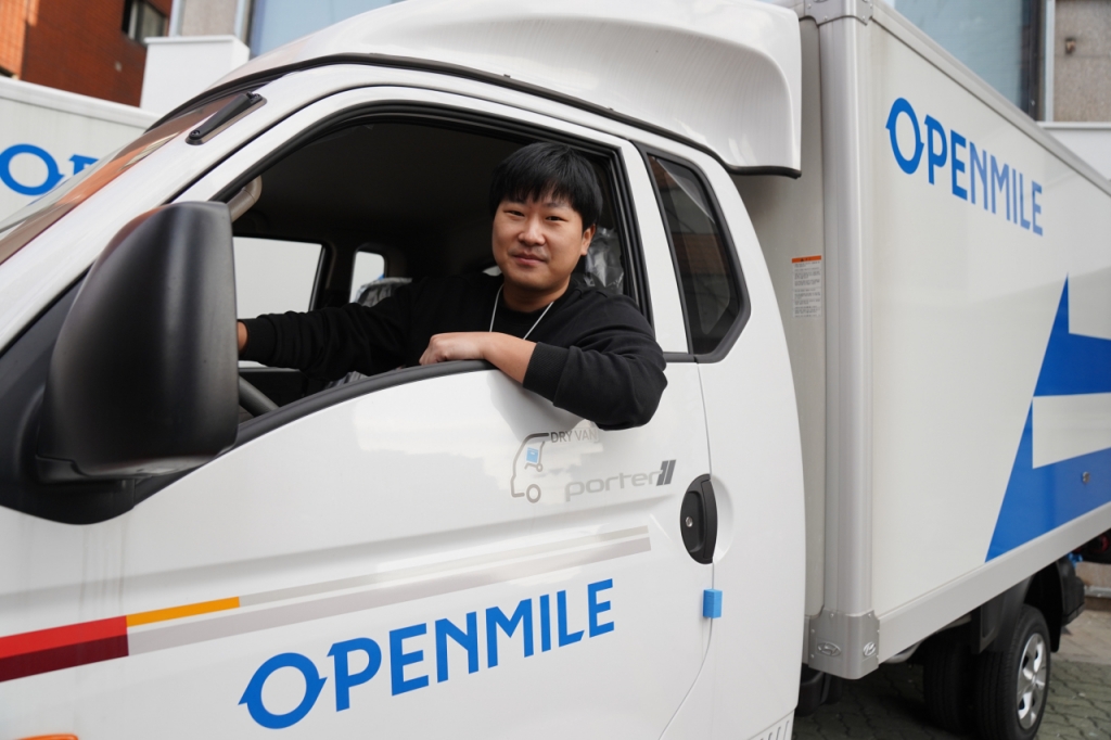 1t 트럭도 자가용처럼 구독형 점검서비스 받는다 - 뉴스 썸네일 이미지