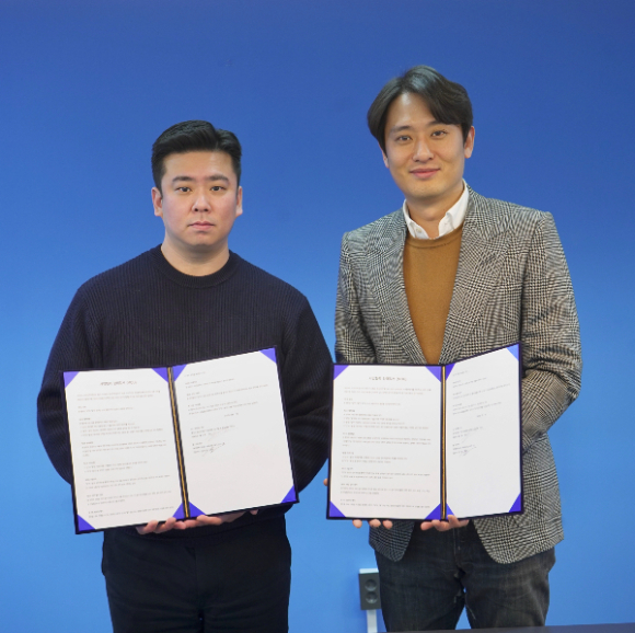 래식, 헬스케어 데이터 플랫폼 &apos;피트&apos;와 개인화 건강식단 개발 위한 MOU 체결 - 뉴스 썸네일 이미지