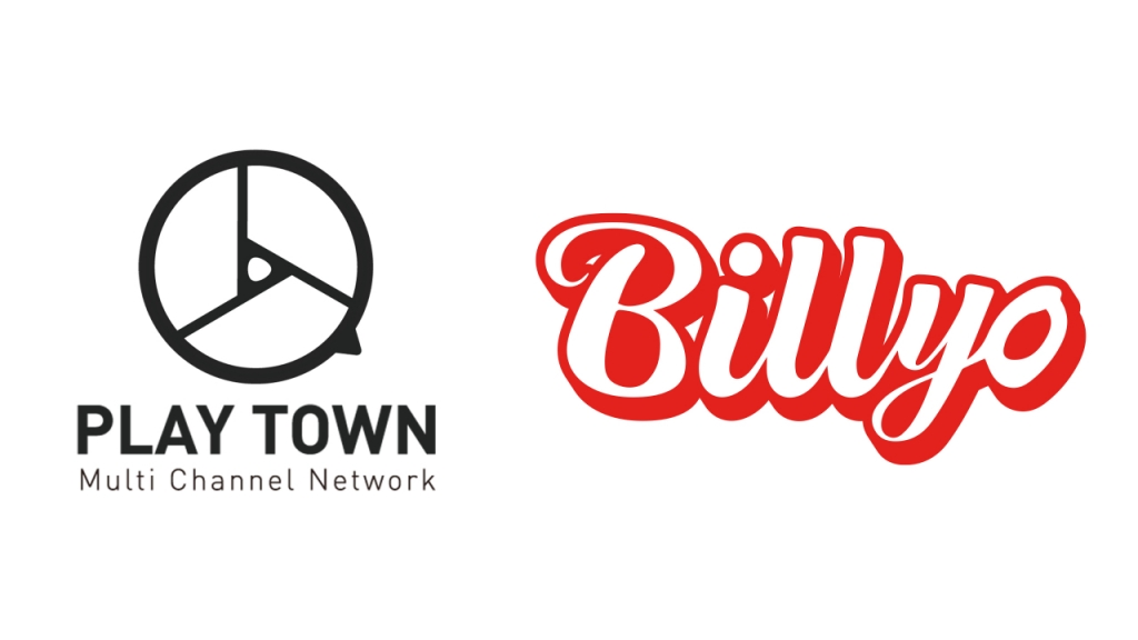 크리에이터 최대 고민 '공간' 문제 푼다…빌리오·플레이타운 맞손 - 뉴스 썸네일 이미지