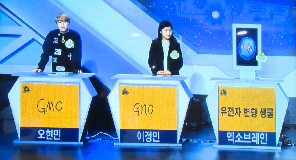 학생들 영어쓸때, 되레 한국말 쓴 인공지능…외산 AI 잠식 막았다 - 뉴스 썸네일 이미지