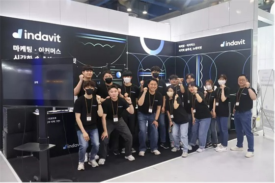 테크스페이스, 마케팅·이커머스 솔루션 '인데이빗' 공개 - 뉴스 썸네일 이미지