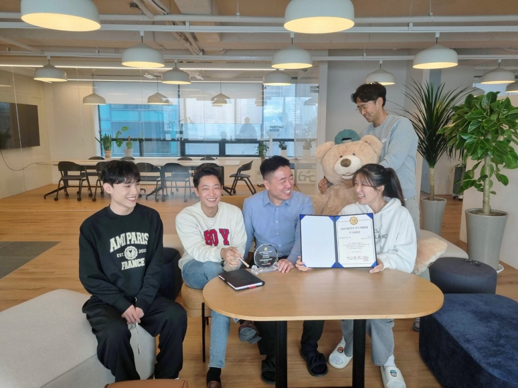 텐큐브, &quot;금융·리테일 마이데이터 대기업이 찾는 회사죠&quot; - 뉴스 썸네일 이미지