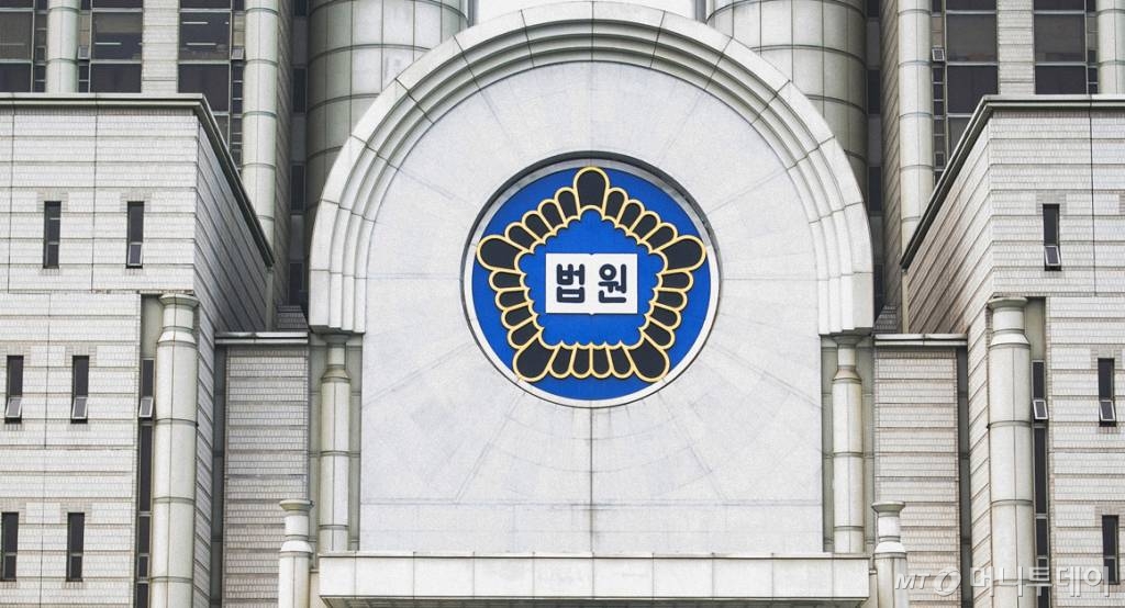 학교 급식에서 개구리 사체…法 "위탁업체 5일 영업정지, 정당" - 뉴스 썸네일 이미지