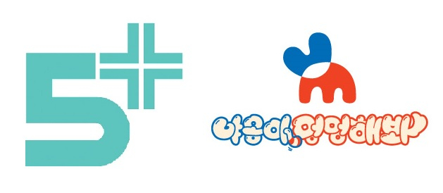 텐이얼즈애프터 '오플', '야옹아 멍멍해봐'와 전략적 제휴 - 뉴스 썸네일 이미지