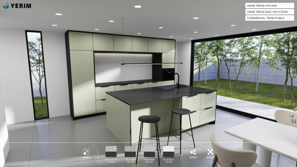 티라움, 3D 기술 활용한 예림 카탈로그 북과 온라인 VR 카탈로그 제작 - 뉴스 썸네일 이미지