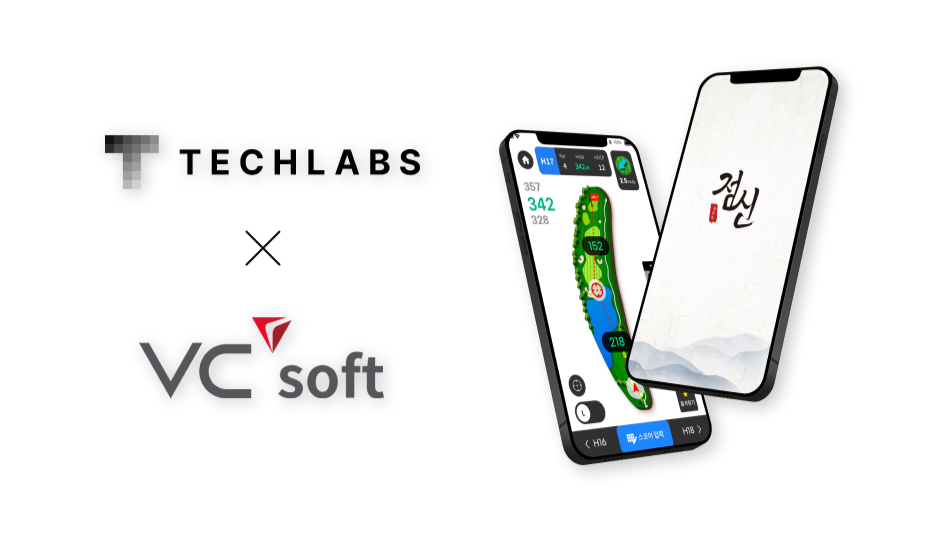 테크랩스, 골프에 사주명리학을 더했다…브이씨소프트와 '맞손' - 뉴스 썸네일 이미지