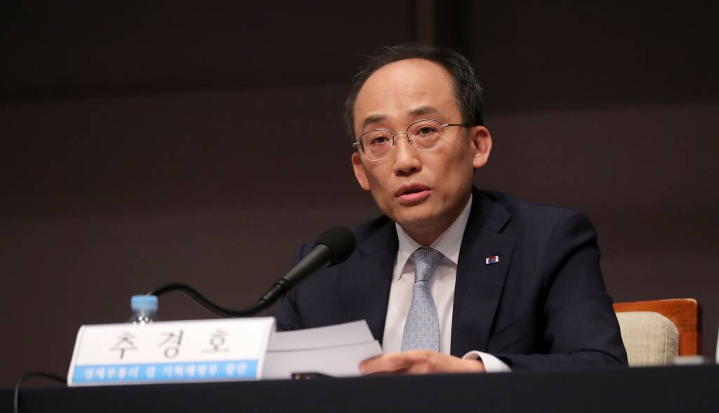 추경호 "한일 재무장관회의서 통화스와프 논의…1.6% 성장률 전망 하향 조정" - 머니투데이