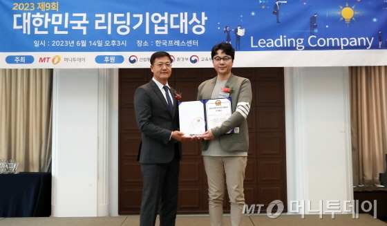 '그룹웨어 솔루션' 워크앤조이, 'ICT대상' 수상 - 뉴스 썸네일 이미지