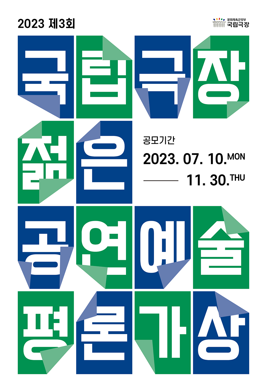 이미지 미리보기